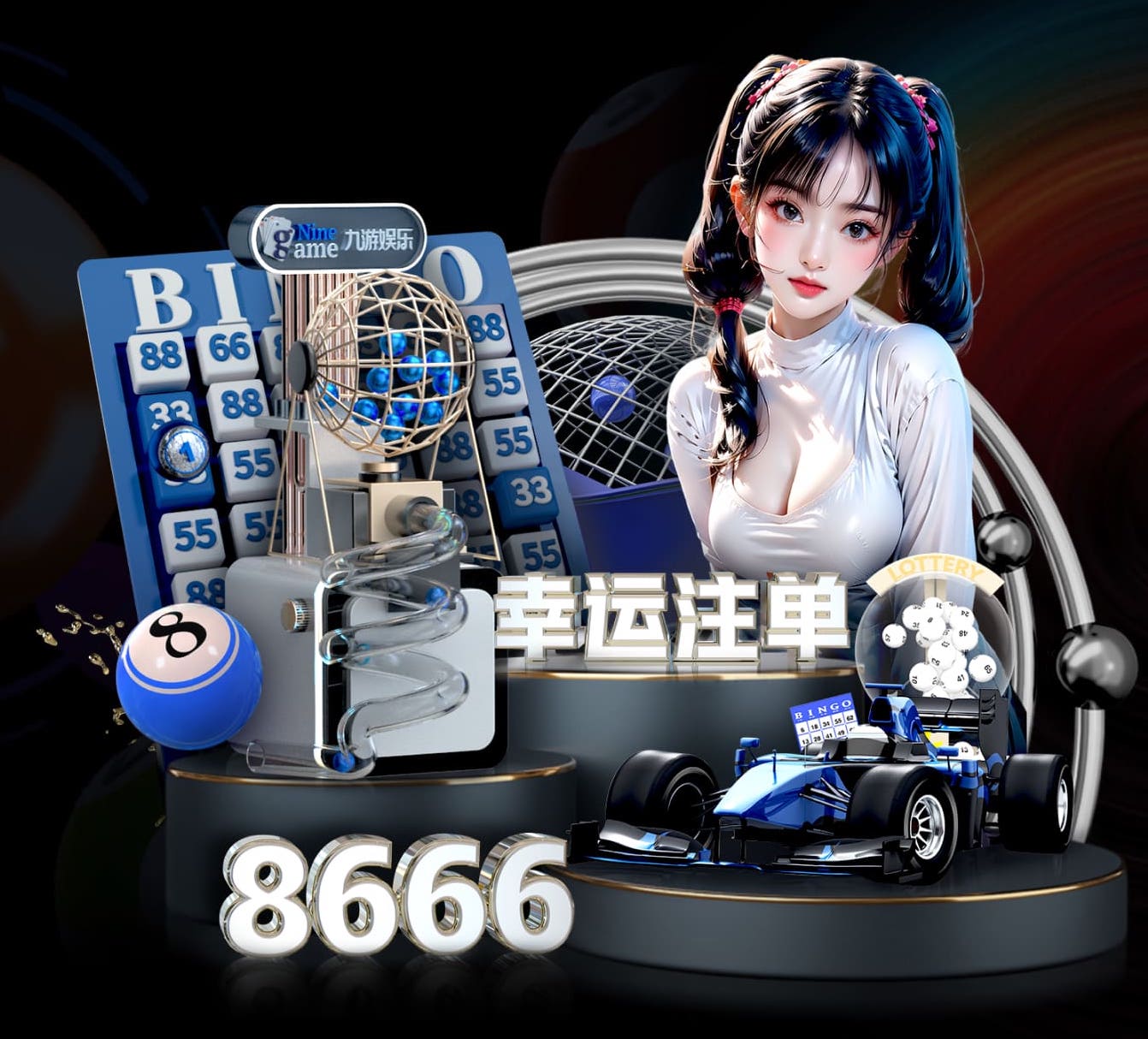 2026世界杯官网 室内钢管健身器材