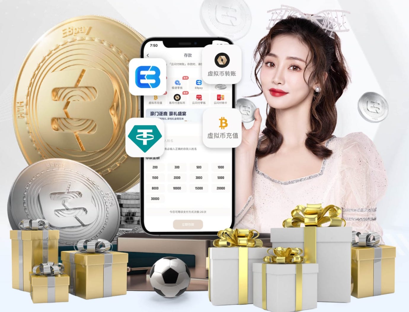 2026世界杯指定网站 乒乓球台面交界处不平整怎么办