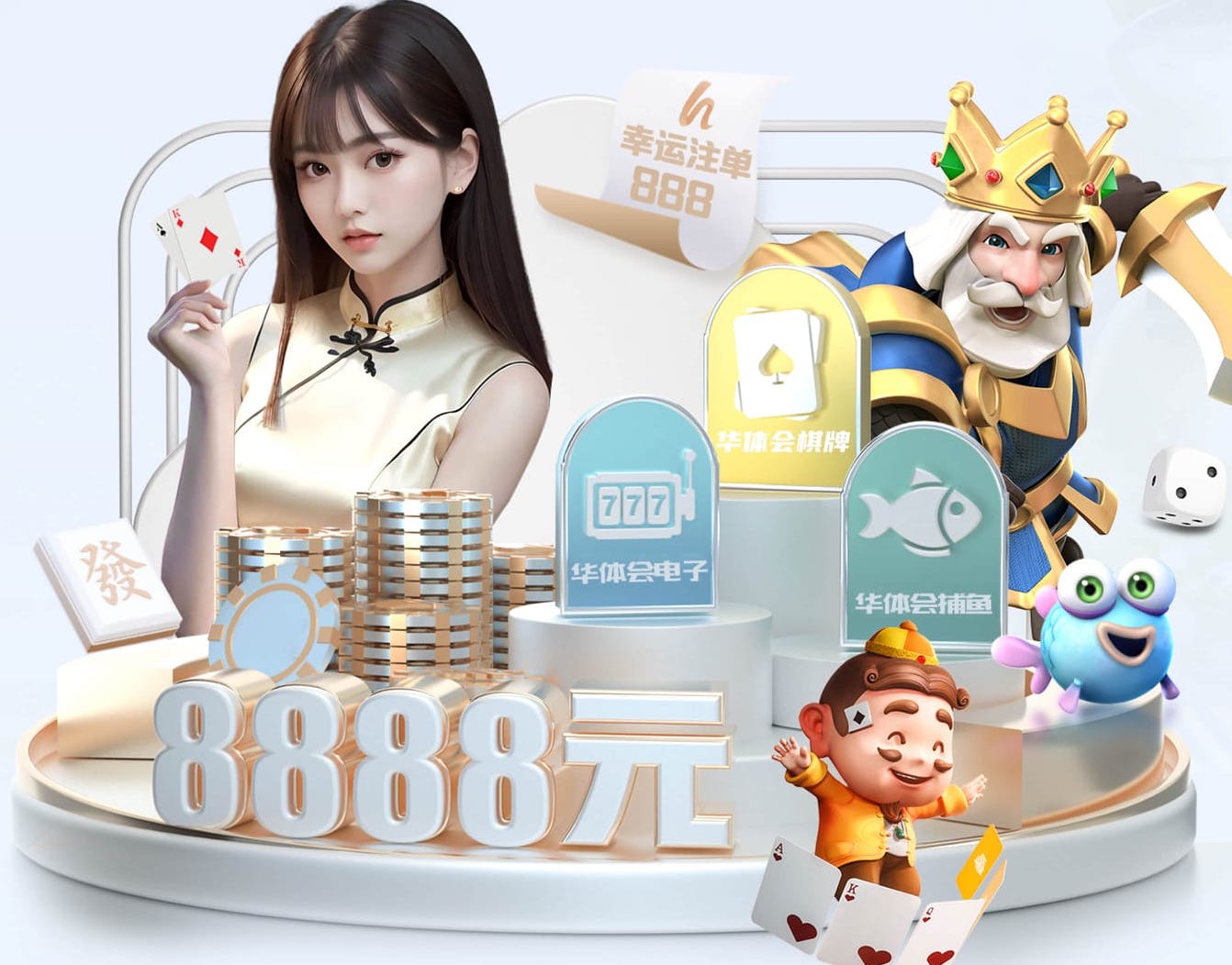 世界杯投彩 乒乓球台漆面修复剂