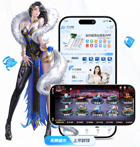 kaiyun官网 威凯乐乒乓球台怎么样