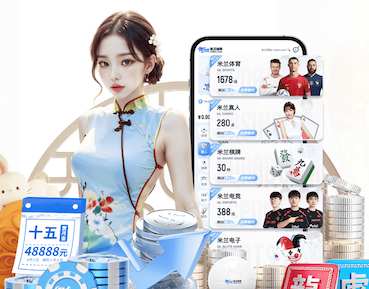 开云体育 室内健身器材房间要求高吗